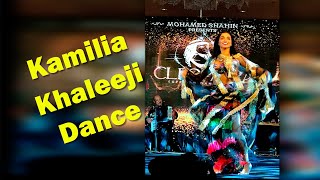 Secrets of khaleeji dance that you have not heard of  Kamilia perfromance [upl. by Velasco]