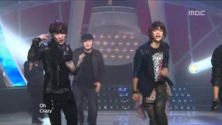 SHINee  Ring Ding Dong 샤이니  링 딩 동 Music Core 20091121 [upl. by Schell]