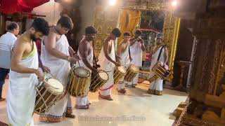 Bhavagamya chende balaga Bramhavara instrument at Chandika Durga Parameshwari Temple Kumbhashi [upl. by Docia737]