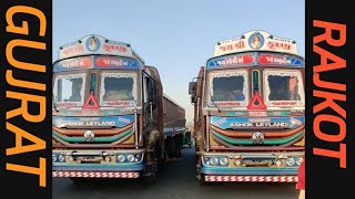 ashok layland 4220 BS6 GUJRAT BODY IN SANDIP TRUCK BODY RAJKOT [upl. by Sandra]