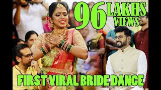 FIRST VIRAL KERALA BRIDE DANCE 96 LAKHS VIEWS [upl. by Aynnat616]