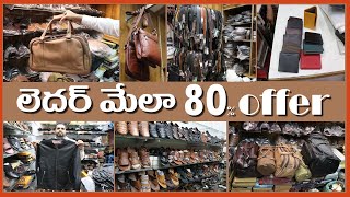 Leather Items Store in Hyderabad  Best Place to Buy Orginal Shoes at Cheap [upl. by Axel12]