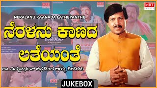 Navaduva Nudiye  Gandhada Gudi  DrRajkumar Kannada Video Song [upl. by Rebmit]