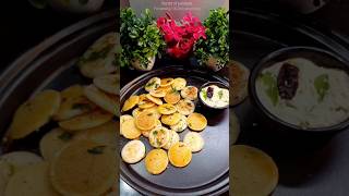 Instant and easy idli coin recepi recipe food easyrecipe snacks idli shorts short veg [upl. by Chaker]