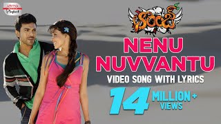 Nenu Nuvvantu Full Song  Orange Movie Songs Telugu  HarrisJayaraj  RamCharanTej Genelia DSouza [upl. by Babita]