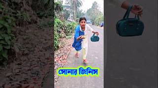 funny comedy [upl. by Iffar]