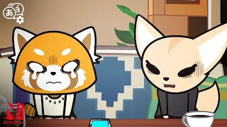 Haida Having an Affair  Aggretsuko  Clip  Netflix Anime [upl. by Nance]