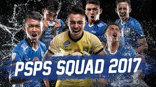 Profile PSPS Riau squad 2017 [upl. by Weingarten967]