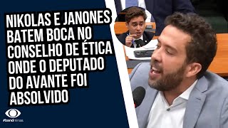 Nikolas e Janones batem boca no conselho de ética deputado do AVANTE foi absolvido [upl. by Attenol966]