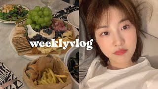 KoreanSub VLOG欧巴的包包里有什么？被荷尔蒙控制的一周｜Renasteps [upl. by Pettit547]