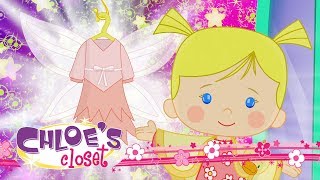 Chloes Closet  The Magical Closet  Full Episodes  Cartoons for Kids [upl. by Clementi]