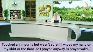 Touched an impurity but wasnt sure if I wiped it on my shirt or floor prayer valid Assim al hakeem [upl. by Aleakcim831]