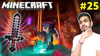 FINALLY I MADE POWERFULL SWORD  MINECRAFT GAMEPLAY 25 [upl. by Eelrahc742]