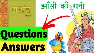 class 6 Hindi  Chapter 10  Jhansi Ki Rani झाँसी की रानी  Question Answer  NCERT CBSE [upl. by Adnulahs537]