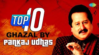 Top 10 Ghazals  Pankaj Udhas  Chitthi Aai Hai  Halki Halki Si Baarish  Best Of Pankaj Udhas [upl. by Kelam744]