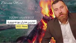 Alend Hazim Nawroz 2021🔥 [upl. by Lodge]