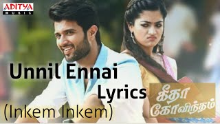 Geetha govindam movie songs [upl. by Loni]