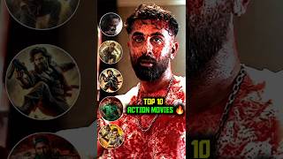 Top 10 Upcoming Action Movies 🔥  shorts facts [upl. by Ulyram]