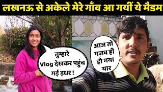 जान ना पहचान  vlog देखकर बन गईं मेहमान🙏 लख़नऊ से सीधा पहाड़ आ गए✌️Uttarakhand beautiful village vlog [upl. by Cirad275]