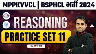 MPPKVVCL  BSPHCL 2024  Reasoning Practice Set Day 11  By Ravi Sir [upl. by Akapol]