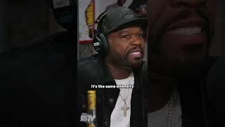 50 Cent Talks Super Bowl Performance [upl. by Daryle]