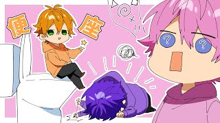 とっても愉快なすとぷりメンバーWWW【すとぷり文字起こし】 [upl. by Ztnaj]