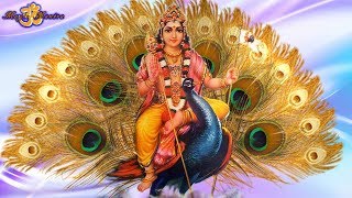 MANTRA 108 NAMES OF KARTIKEYA HELPS TO ACHIEVE YOUR GOAL [upl. by Esenej134]