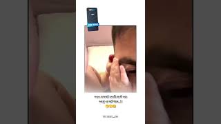 Gujarati Status  New Gujarati Mashup WhatsApp Status  Gujarati Love Status  ગુજરાતી સ્ટેટસ [upl. by Slavic]