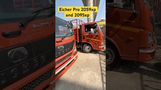 Difference in eicher Pro 2059xp and 2095xp [upl. by Benedicto]