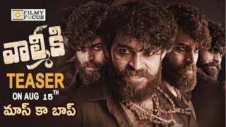 Valmiki Teaser Release on August 15th  Varun Tej Harish Shankar  Filmyfocuscom [upl. by Sandeep475]