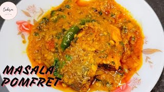 Masala Pomfret recipe  Pomfret Fish curry পমফ্রেটমাছেররেসিপি pomfretfish [upl. by Lacram]