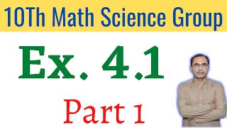 Exercise 41 Chapter 4  10Th Class Math Science Group Notes [upl. by Atnuahs]