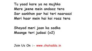 BULLEYA SONG LYRICS  Sultan  Chataddain [upl. by Claire]