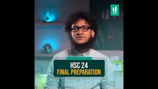 HSC24 Final Preparation এর সবগুলো ক্লাস একদম ফ্রি [upl. by Rabelais200]