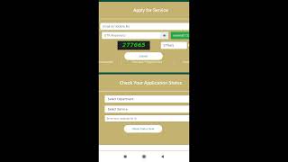 how to check labour card scholarship status [upl. by Everson]