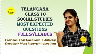 Class 10 Social Most expected questions Previous year questions  Telangana [upl. by Bodnar]