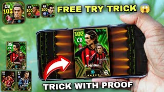 FREE TRY EPIC 102 MALDINI 😱💯 100 COIN TRICK TO GET MALDINI ALDAIR amp BERGOMI 😻 ITALIAN PACK shorts [upl. by Solohcin]