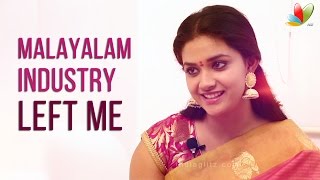 Keerthi Suresh bobby simha Malayalam Movie  Paambu Sattai Malayalam Dubbed Movie [upl. by Alistair]