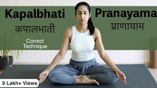 Kapalbhati Pranayama  कपालभाती  Hindi  How to do Pranayama Yogbela [upl. by Hathcock]