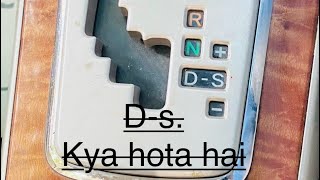 Automatic car kaise chalaye  how to drive automatic 🚘 [upl. by Korwin]