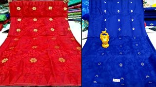 Soft dakhai saree  Dakhai Jamdani saree [upl. by Ciredor]