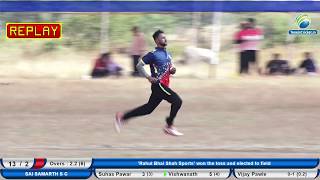 VIJAY PAWLE BOWLING SPELL AGAINST WINNER SPORTS  TINGRE CHASHAK 2018 [upl. by Lenahtan797]