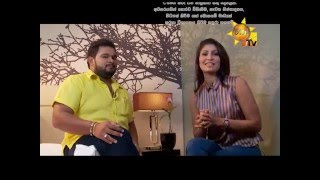 Hiru TV Mangalam EP 186 Pushpika amp Thilanga  20160110 [upl. by Rebna861]