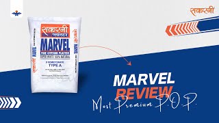 SAKARNI MARVEL  Most Premium POP [upl. by Mall764]