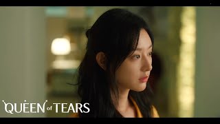 Heize 헤이즈  Hold Me Back 멈춰줘  Queen of Tears 눈물의 여왕 OST Part 3 ENG MV [upl. by Pammy]