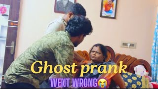 Ghost prank went wrong🤯😭 Nadipu araki Amma🔥🤩 Anney katharitan🤣😂 Nithin vlogs❤️ [upl. by Riehl811]