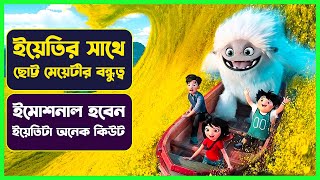 ইয়েতিটিকে যেভাবে বাঁচালো মেয়েটি 😮Movie Explained in Bangla  Cinemon animation [upl. by Resneps]