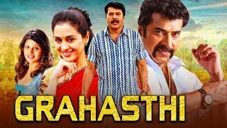 Grahasthi Aanandham New Hindi Dubbed Full Movie  Mammootty Murali Abbas Devayani [upl. by Nathan]