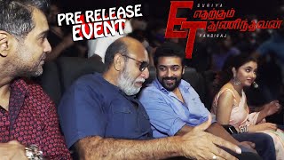 Etharkkum Thunindhavan Pre Release Event Full Video  Suriya  Pandiraj  DImman  ET Press Meet [upl. by Anuayek290]