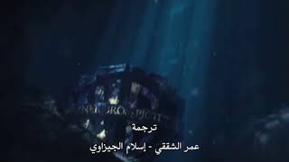 مشاهدة فيلم Aquaman 2019كامل مترجم [upl. by Medina]